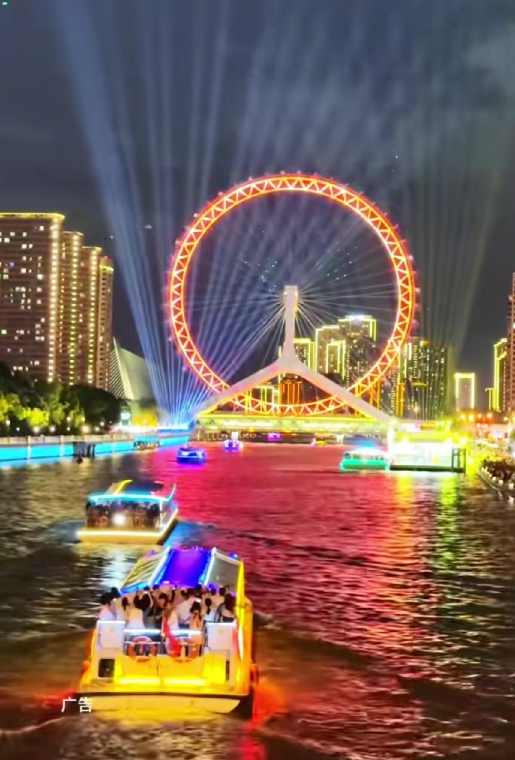 天津不是海岸城市，海河本身也并不是景区，只是一处打卡景点，是平日里人们休闲散步的