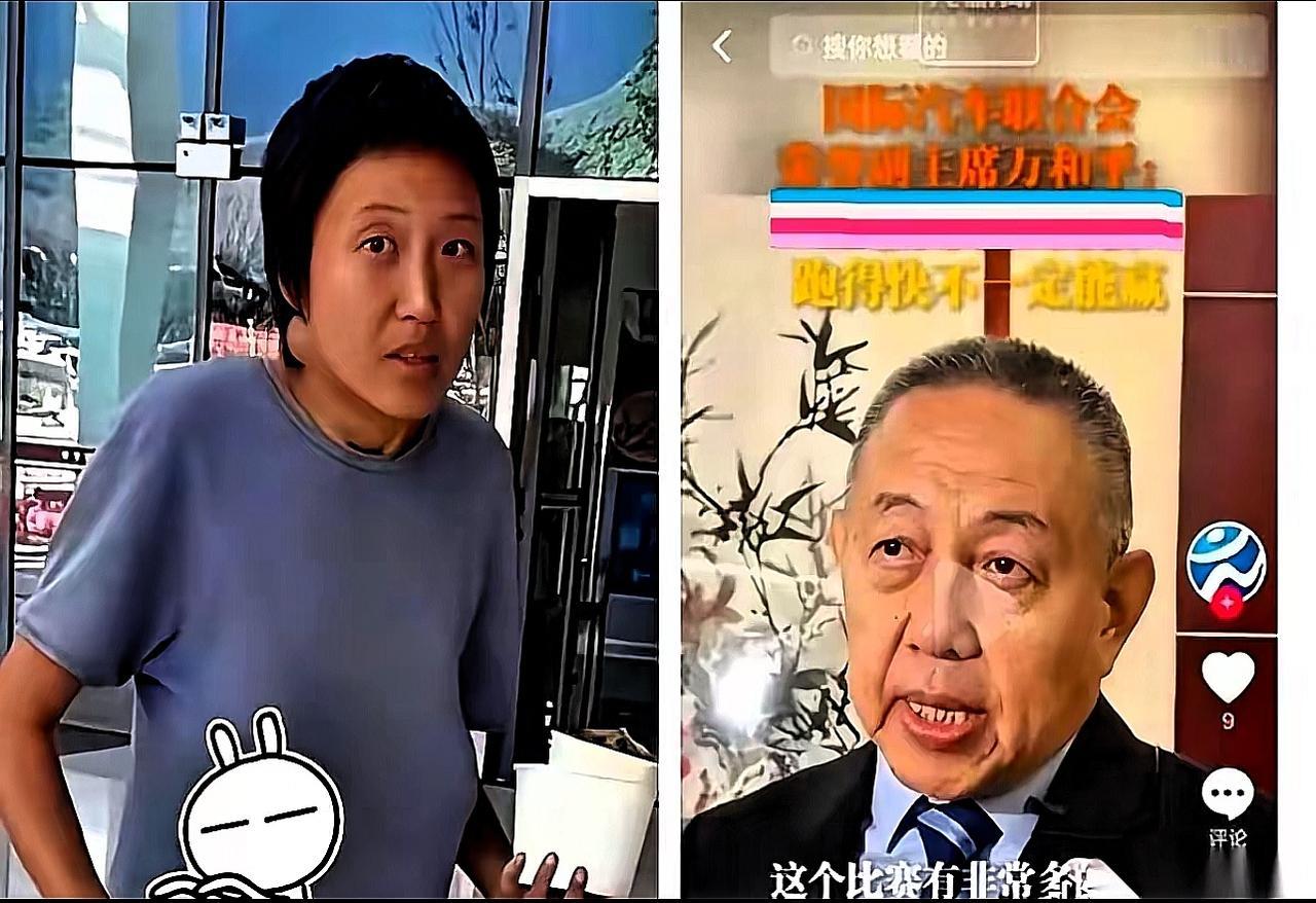 每月两万生活费牵出“国际瓜”!网友破案式扒皮,这条狗成了关键证据每月两万块生