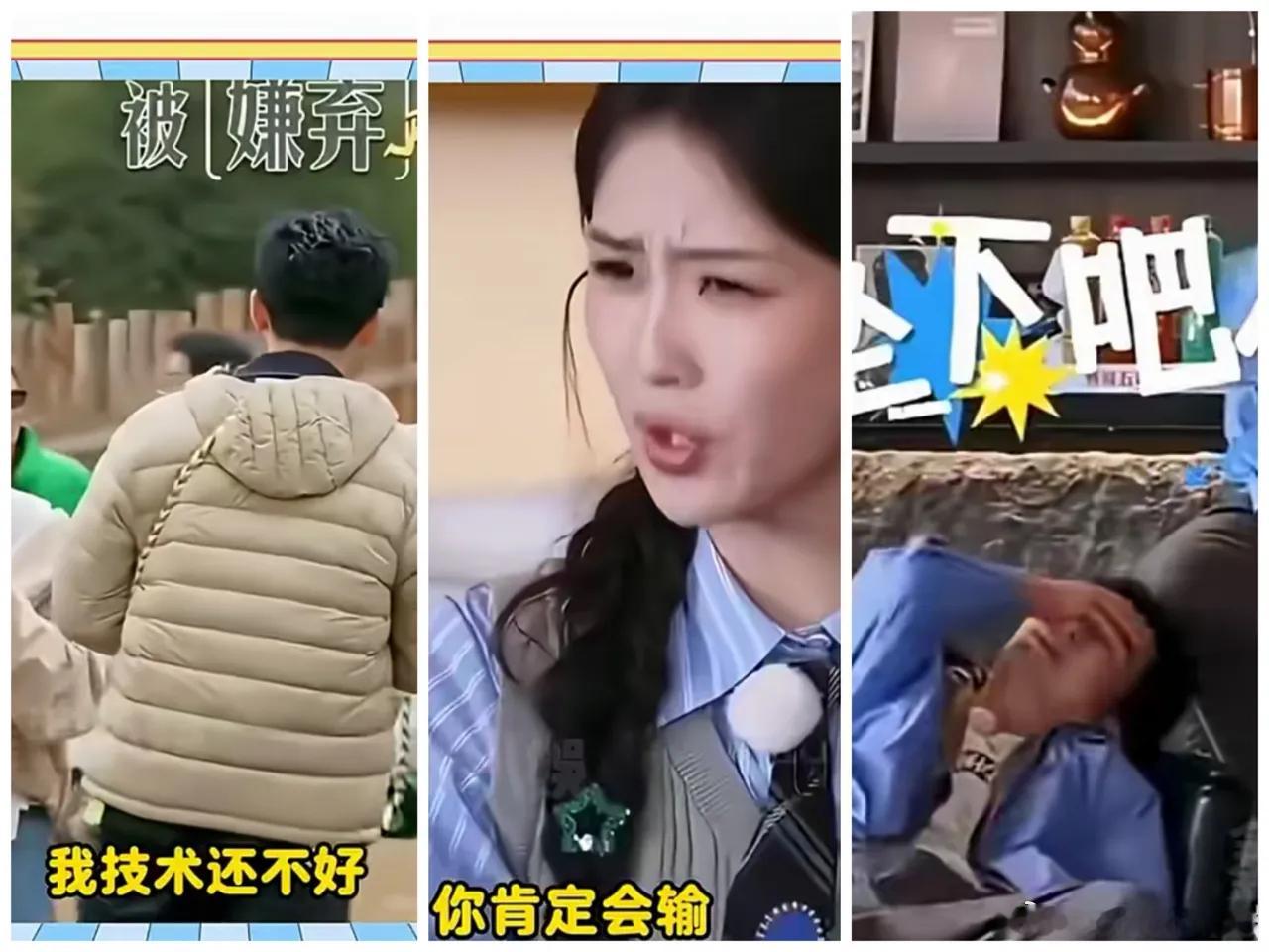 白鹿和孟子义又被拿来对比了，事实证明在娱乐圈还是得谨言慎行，不然就会引起舆论风波