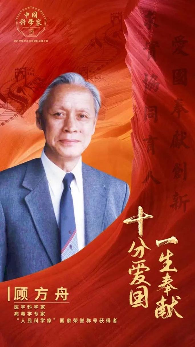 老人最聪明的养生方法随着年龄的增长，老人保持健康的生活方式尤为重要。科学、合