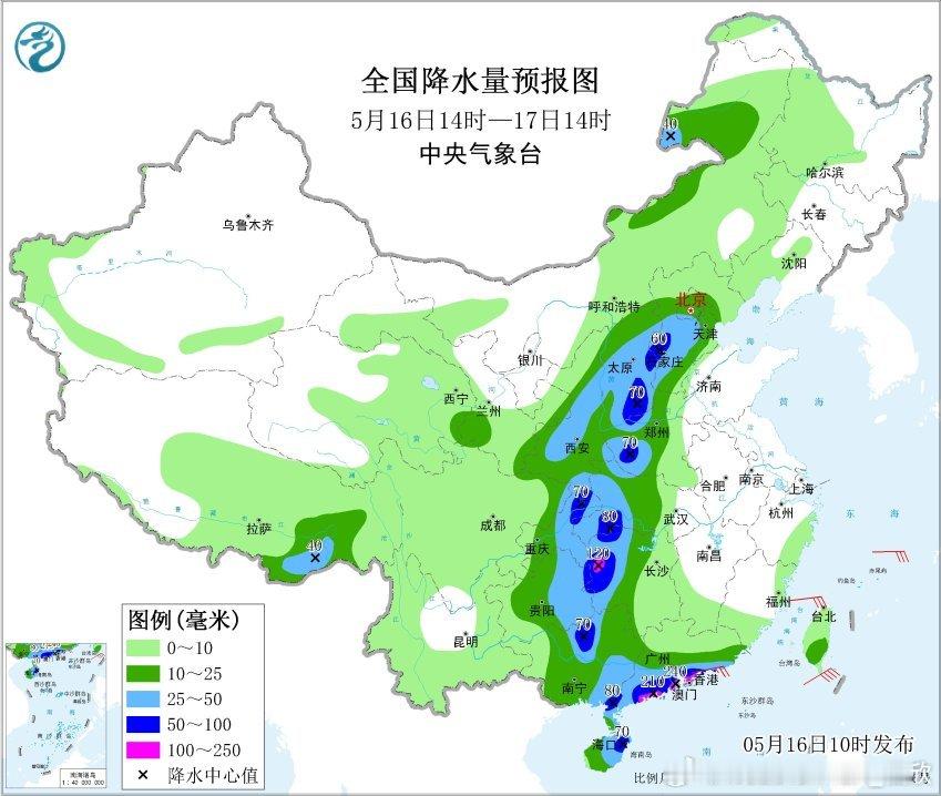 【强降雨和强对流】今天08-14时，我国依然维持南北走向雨带。国家级气象站，海南