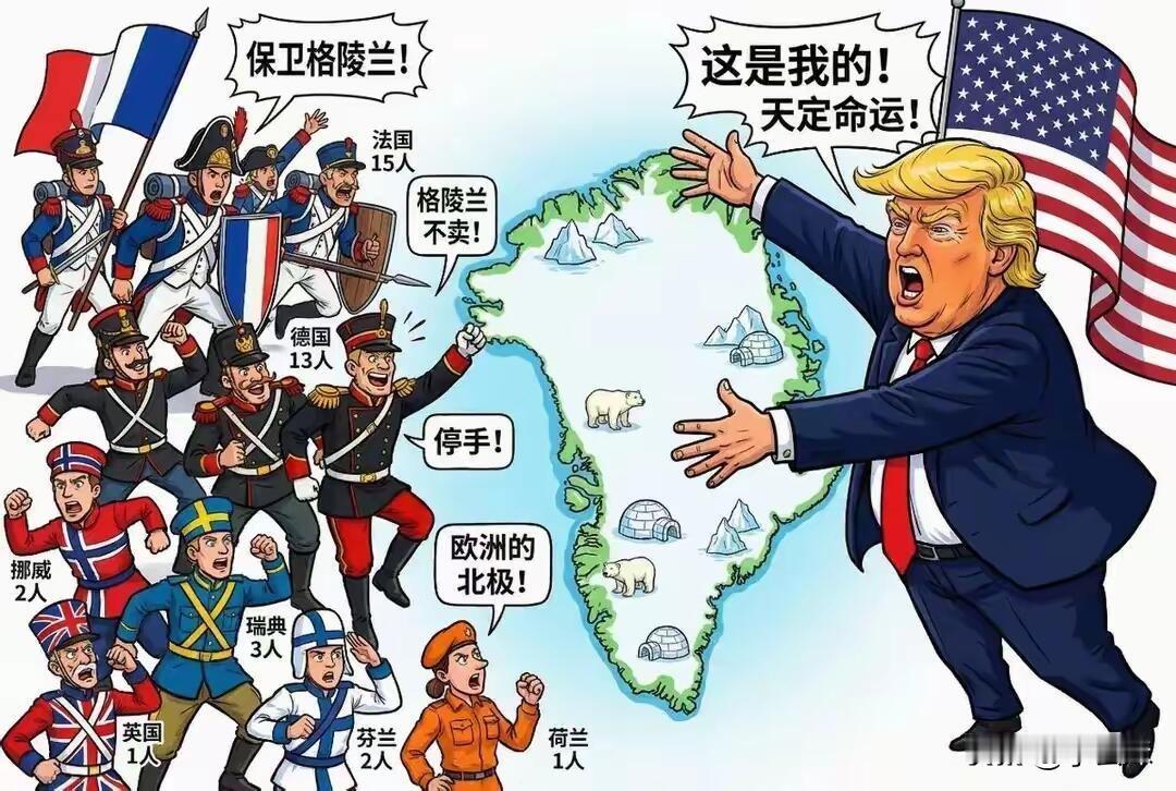 怎么越看越眼熟呢？