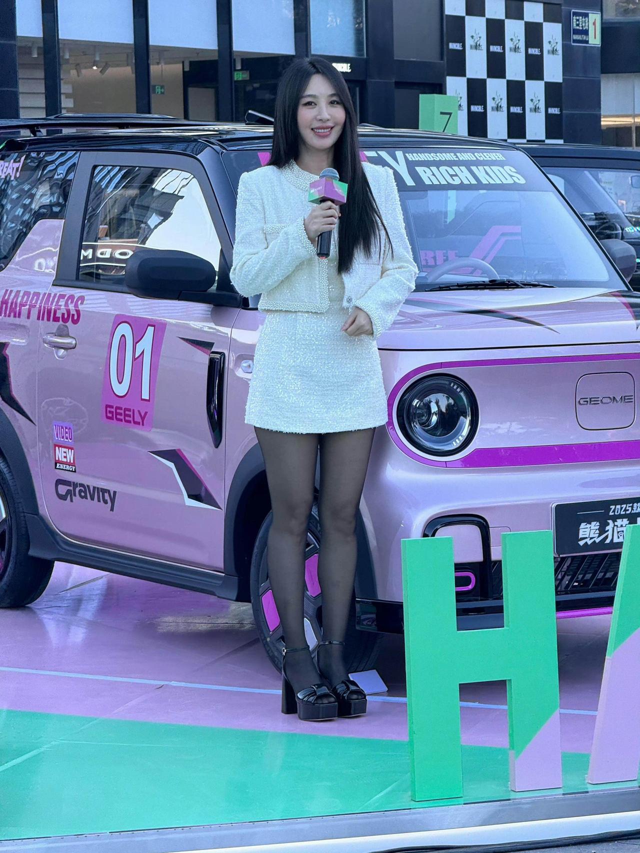 李菲儿（丝滑）