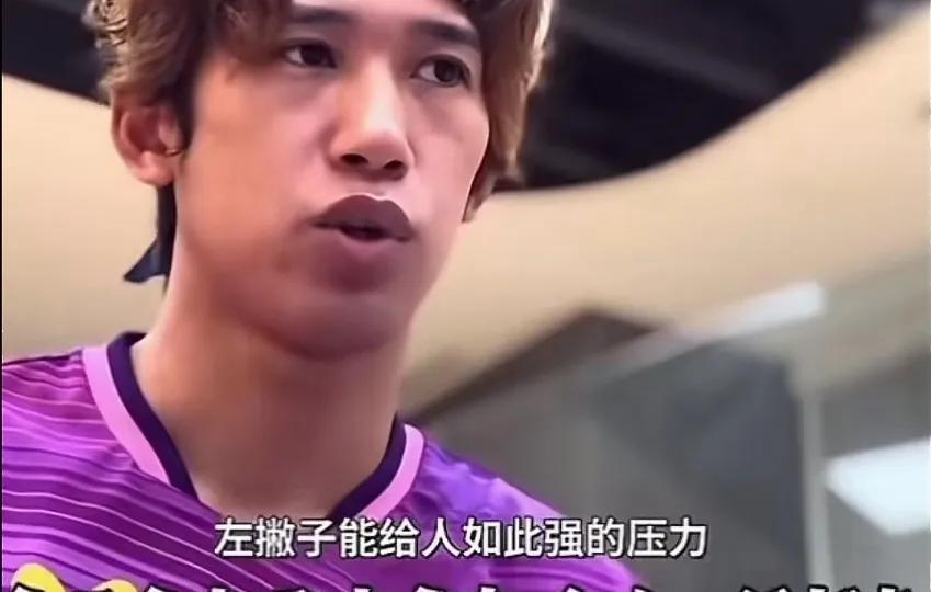 吉村真晴失眠后自愧不如：王楚钦的球速旋转都不同，左撇子能给人如此强压力，说