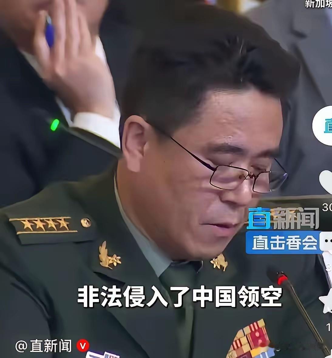 香会这种场合，过去都是别人站着说大话，这次不一样了。中方代表直接在现场把账摊开算