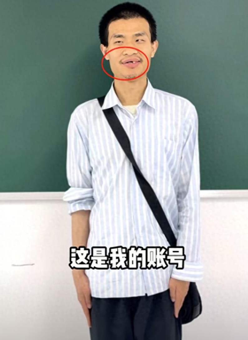 韦东奕入驻某音，最开心的不是字节，也不是网友，而是牙医​​最近，韦东奕家人帮他