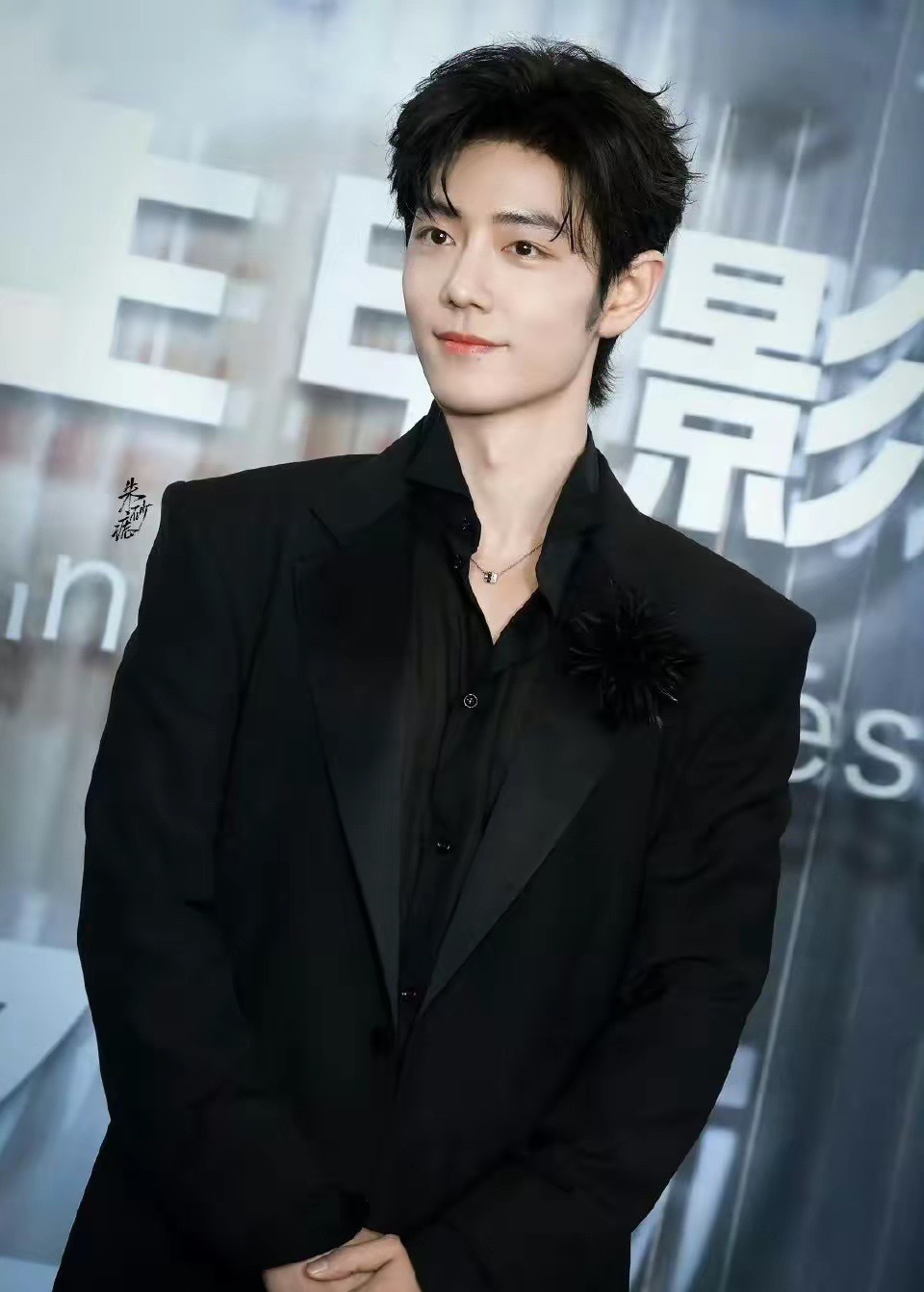 肖战听到自己获奖的表情肖战听到获奖那秒，表情全是藏不住的真心🔥谁懂啊！念到名字