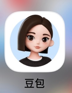 人生几何能够得到知己