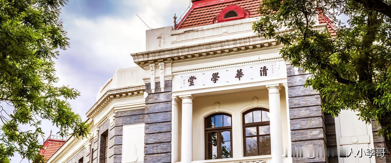 昨天听一个年轻记者采访清华大学的硕士毕业生,我很感叹这个女生非常的坚强,她是三战