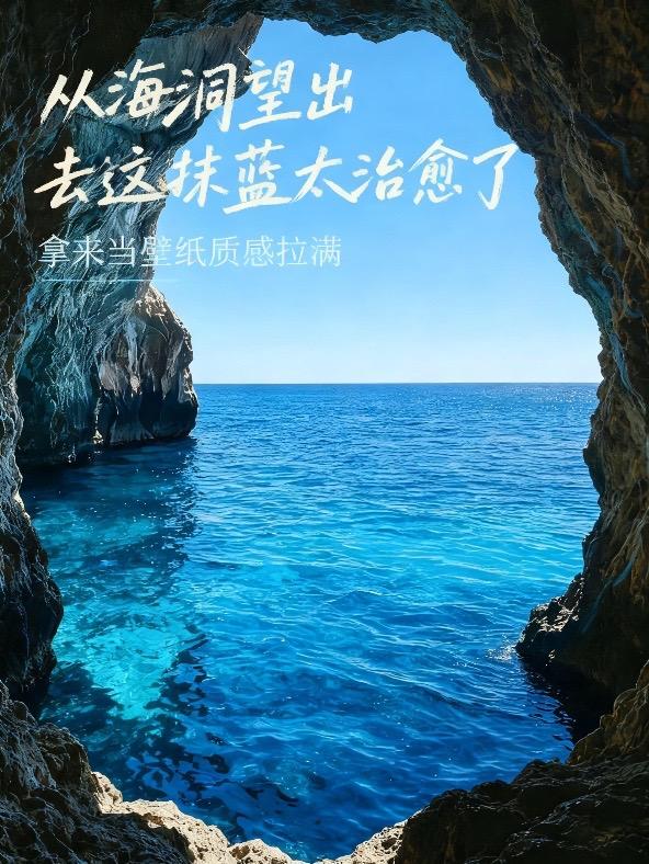 这批iOS27系统壁纸的整体风格挺丰富的，涵盖了好几种类型。🎨风格类型