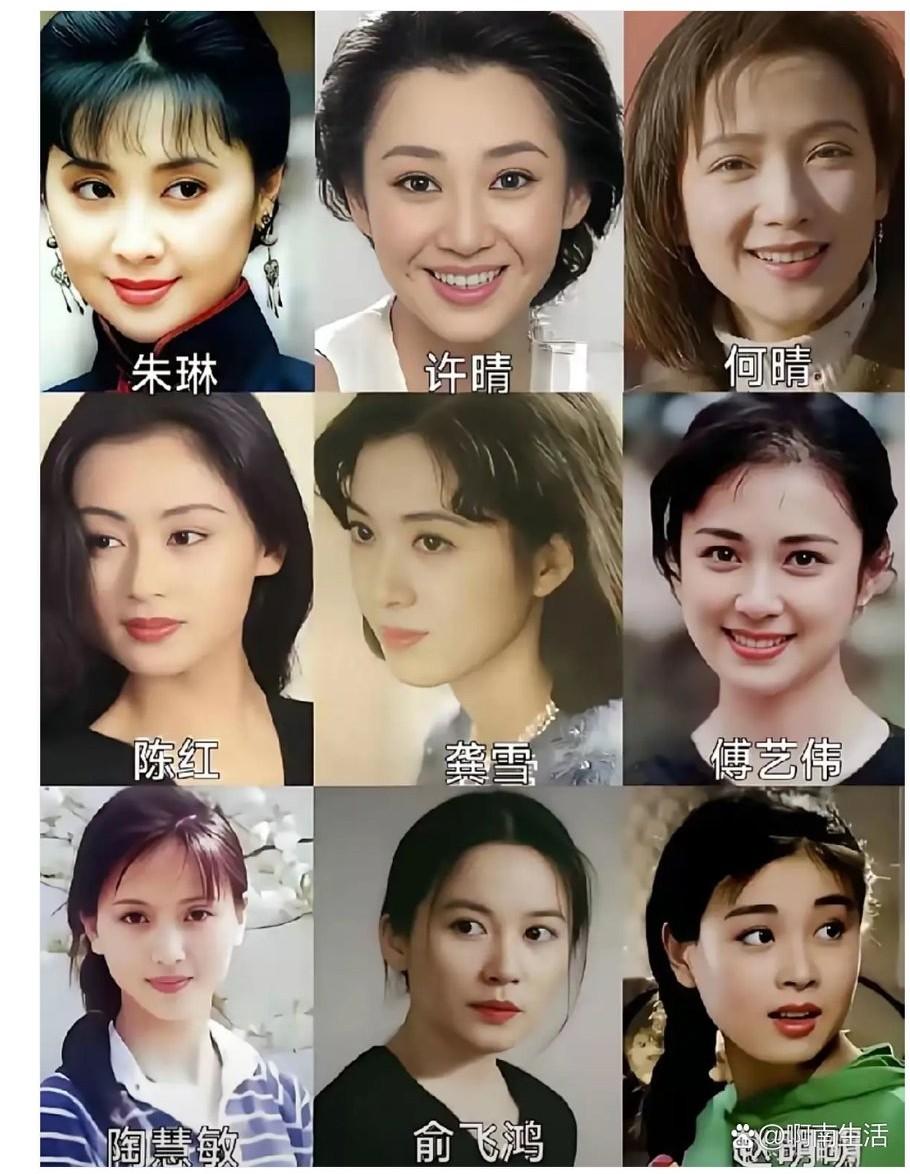 谁是中国第一美女？图中搜集了中国最美的九个人，谁才是你心目中最美的那一个？每个时