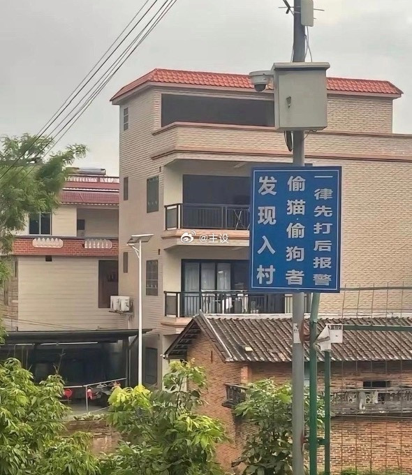 小偷看到都得绕道走