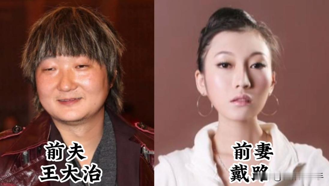 低调离婚的18对明星夫妻，有人因为妻子不能生育分开，有人是因为丈夫的花心分开，有