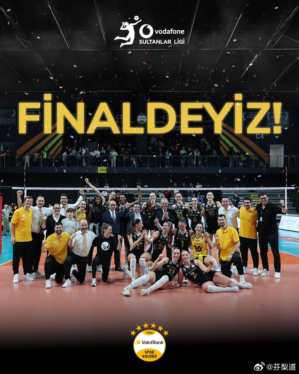 国际排坛动态博斯科维奇瓦基弗银行3-2（25-14/29-31/22-25/2