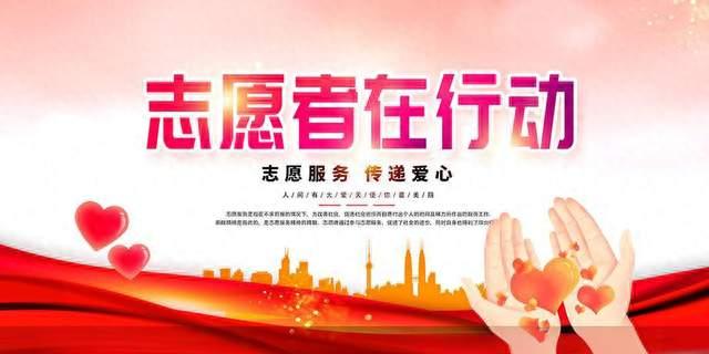 红色文化润民心 快板红歌颂党恩——双流社区开展便民服务与红色宣传融合活动