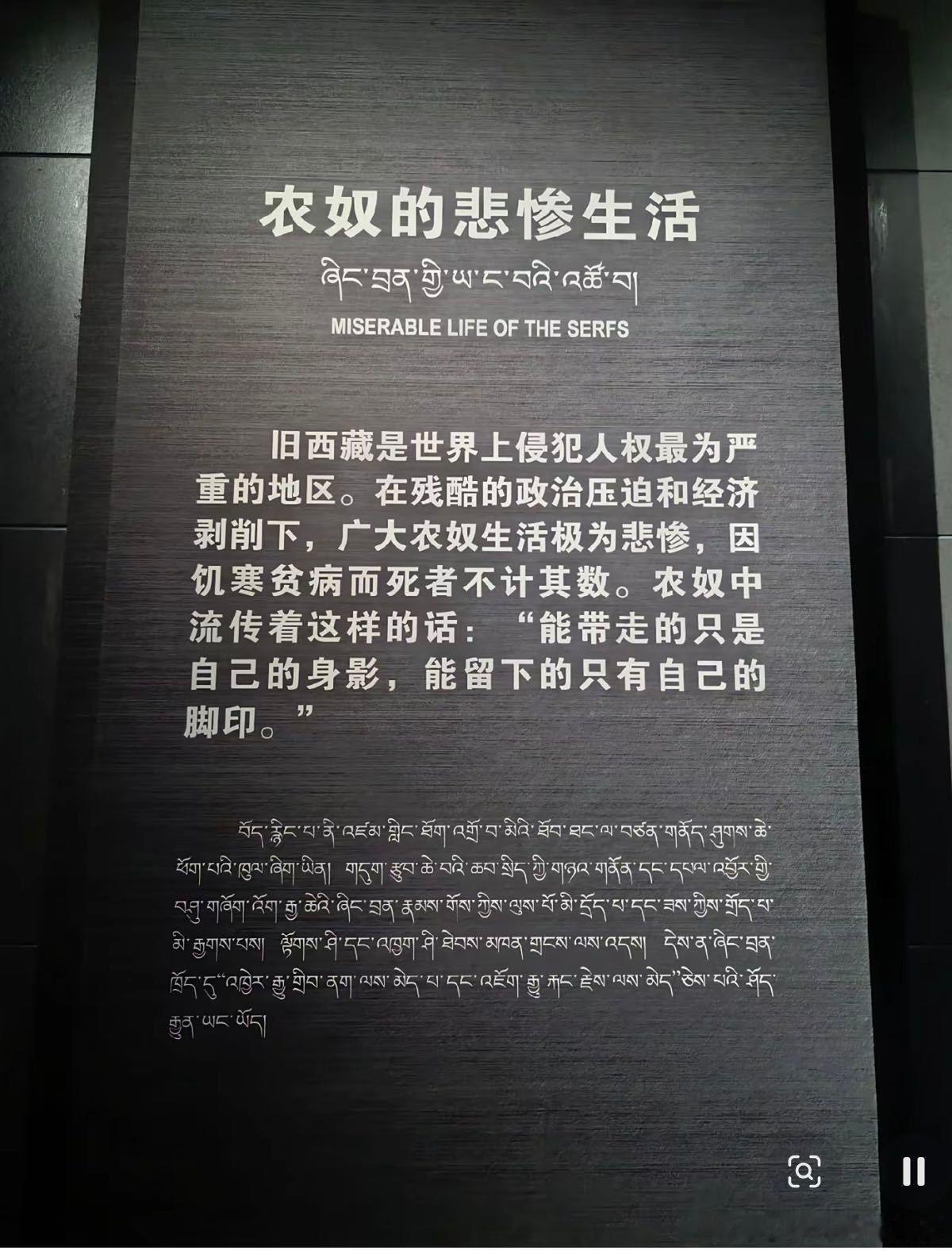 爱，不会出现在奴隶主和奴隶之间。老一辈没有人本意识，认为自己是工具。