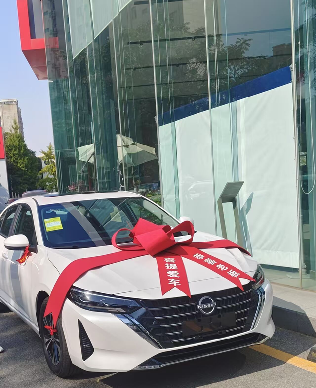 14代轩逸从看车到买车我只用了4天！驾照没到手之前我一直看抖音看二手车直播，懂