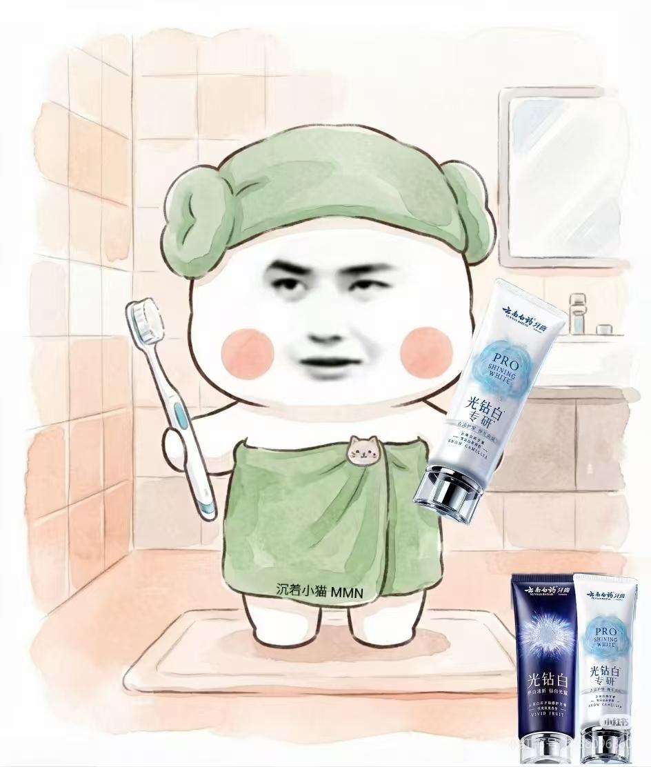 哇塞，传闻王一博九月需要做星品五次！没达到王一博这个标准的请不要跟风用“商务井喷