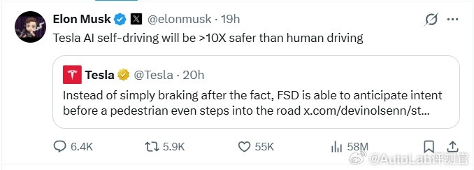 马斯克预测特斯拉FSD很快将比人类安全十倍老马还是太保守了