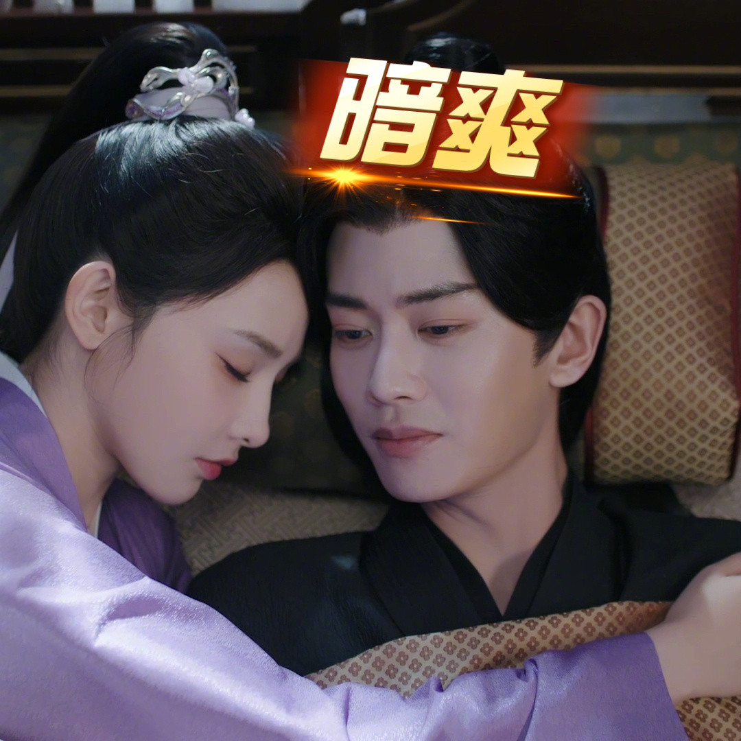 萧焕苍苍这破镜重圆太会了！前脚苍苍跑路，后脚萧焕追妻千里，离情酒明知有☠也猛灌，