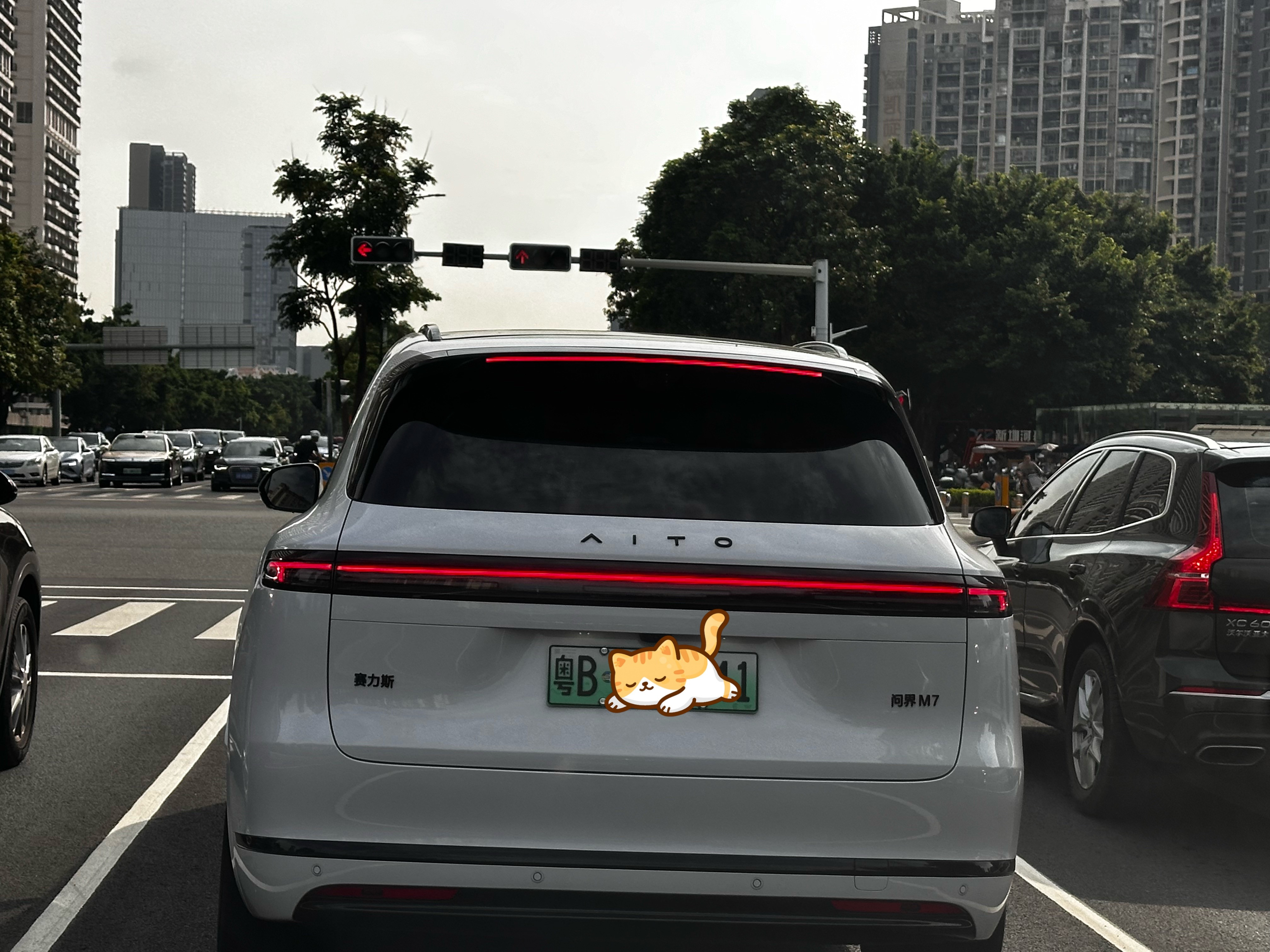 新款M7抄的很理想，老是会认成理想