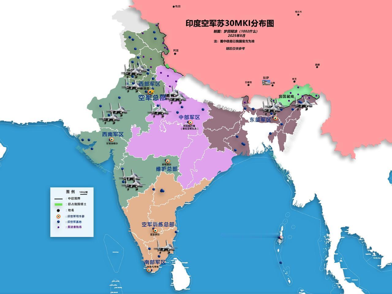 世界第三”印度空军“超级苏霍伊”升级方案走了二十年流程,又是一个眼高手低的故事