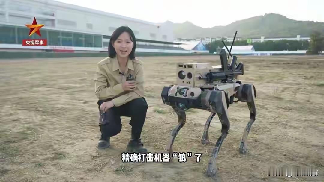 解放军机器狼冲滩演习首亮相！步战车带狗冲锋，滩头火力全开10月24日，央视报
