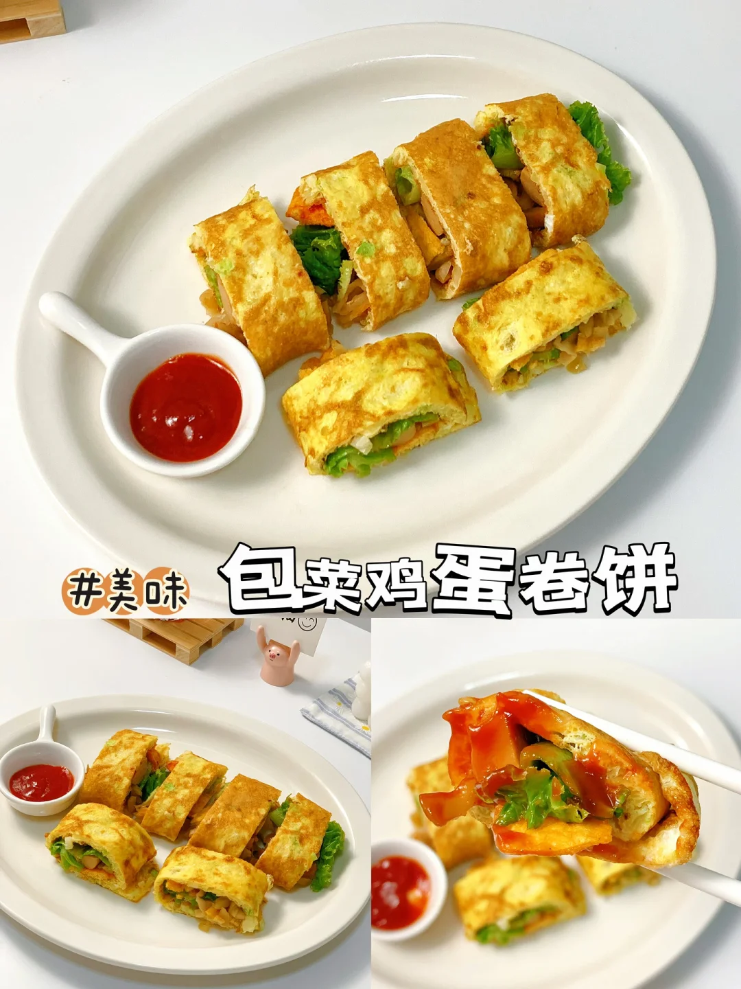 减脂餐76‼️真的好吃又简单！低碳饮食就靠它