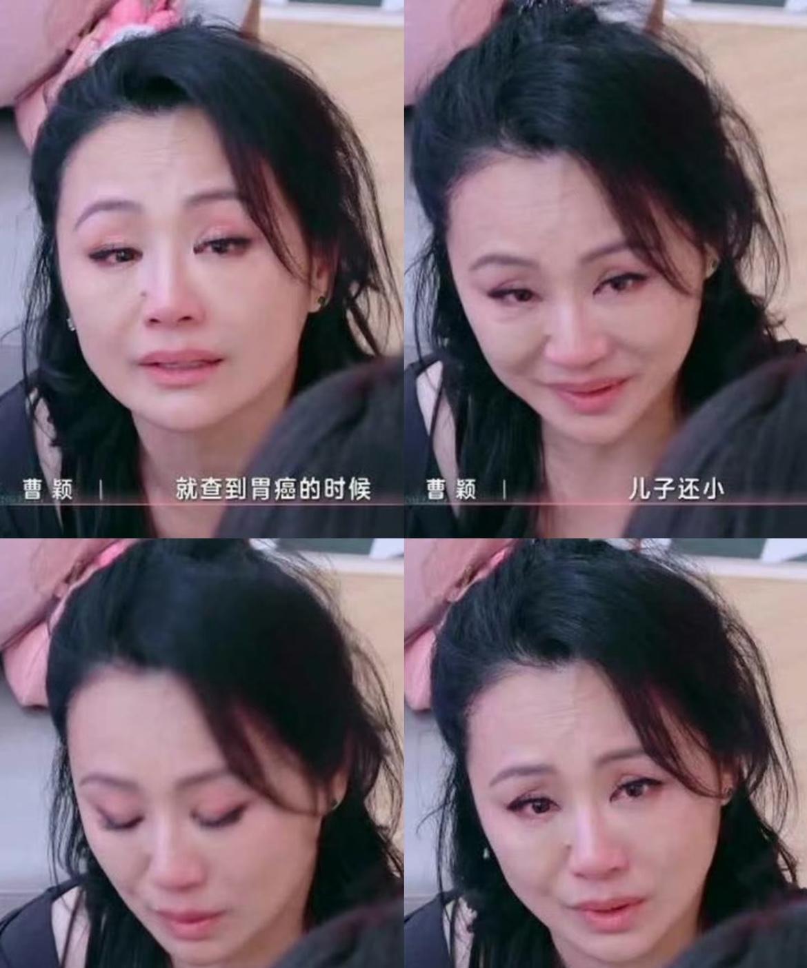 同是癌症患者，网友对朱媛媛满是心疼，对曹颖却连同情都不想给一分？曹颖刚做完