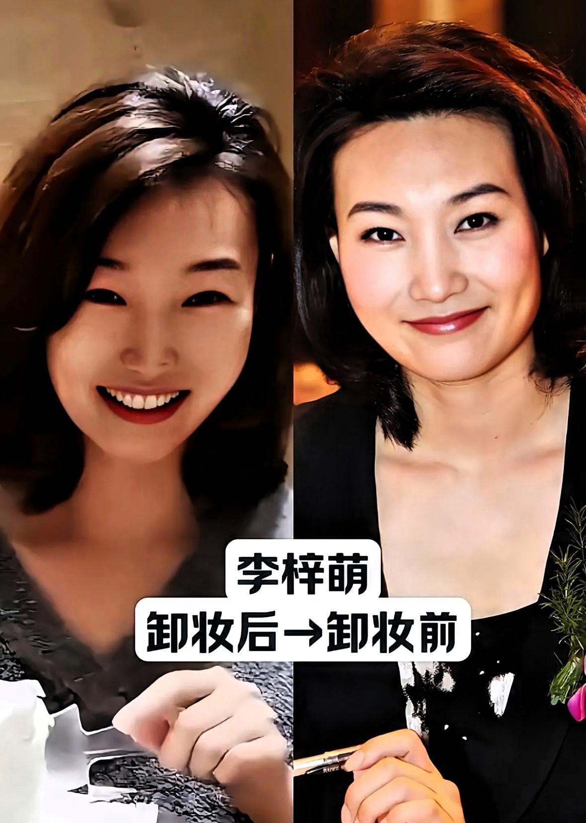 李梓萌戴了17年假发，央视的“金丝笼”终于破了。央视主持人集体“卸妆”，这根本