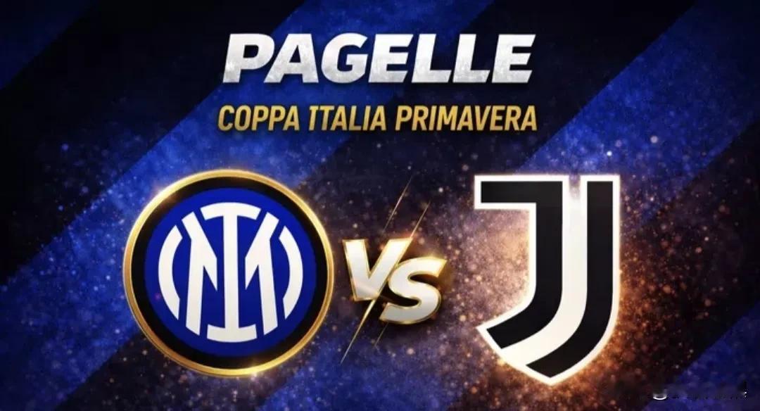 天空体育预测国家德比国米首发：由劳塔罗和图拉姆领衔，苏契奇或将搭档泽林斯基首发。