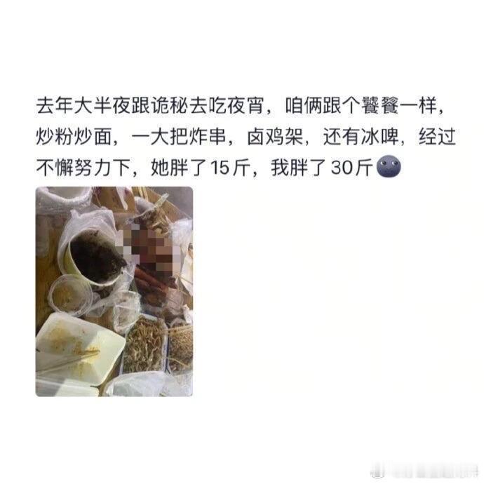 现实真有人这样吗？哈哈哈哈哈