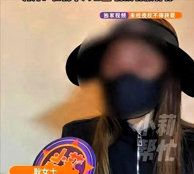 河南郑州那个女人的事，听着就让人骨头发冷。女子年少时与男方相识相伴，因男方