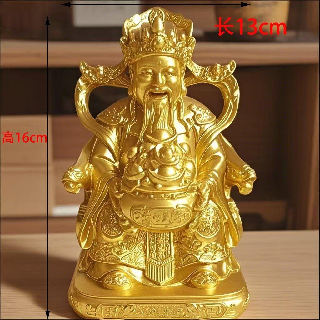 票都是好票，这次可得拿住了。坚决不松手了！