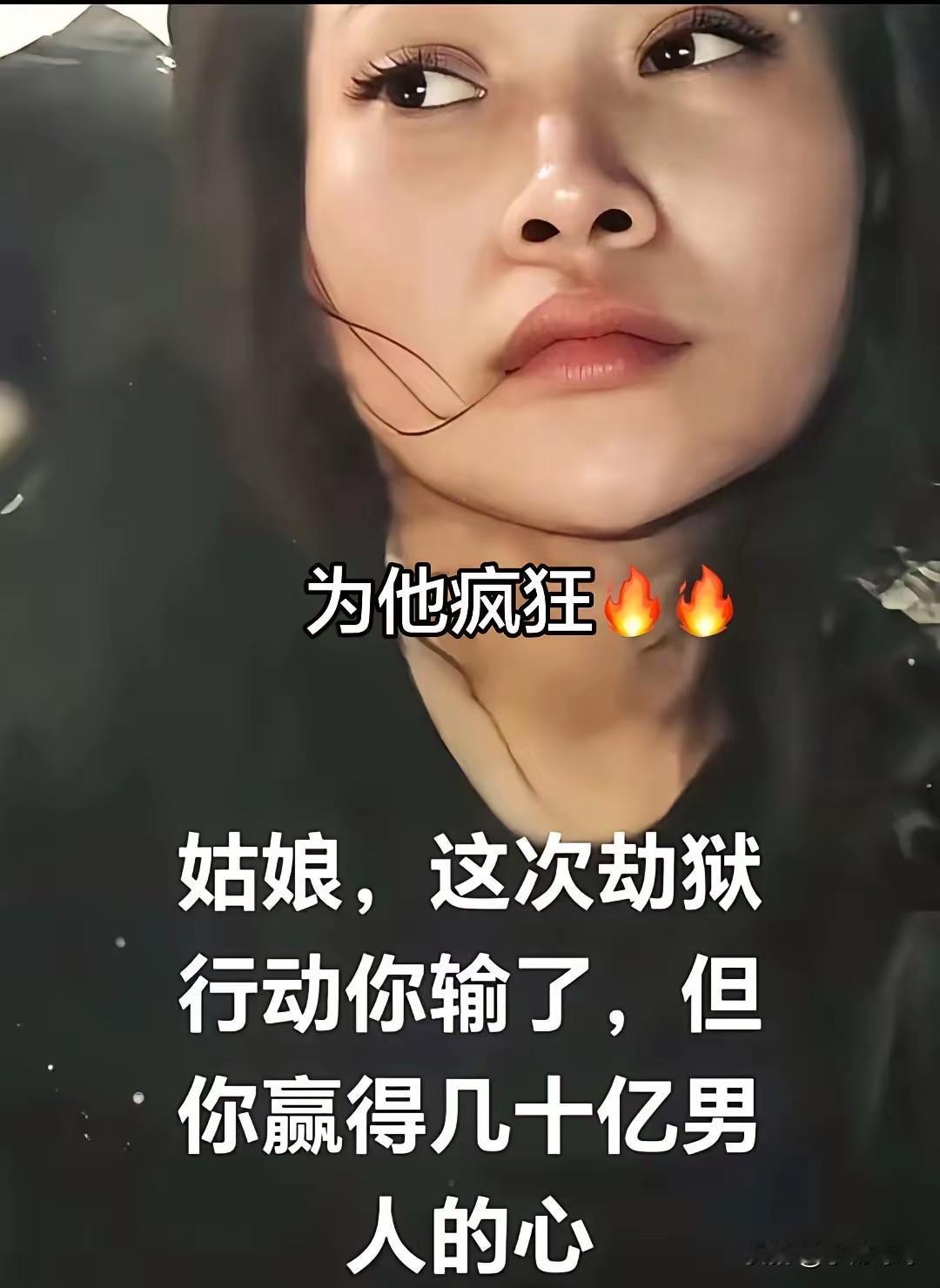 我宣布，比港片里的大嫂更狠的女人出现了！那就是现在的柬埔寨法场女子不是因为劫