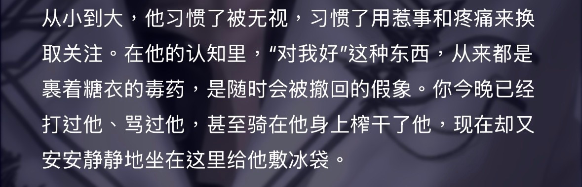 这才是正常情侣关系啊