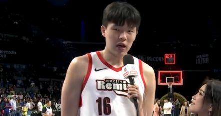 杨瀚森总结自己个人生涯第一个发展联盟赛季，他表示：我给自己的第一个发展联盟赛季表