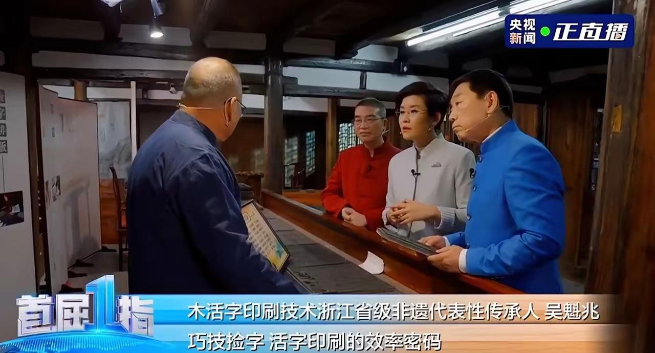 长城这次发布会，开头五分钟没提电机功率，也没说续航里程。魏建军拉着人，在浙江瑞