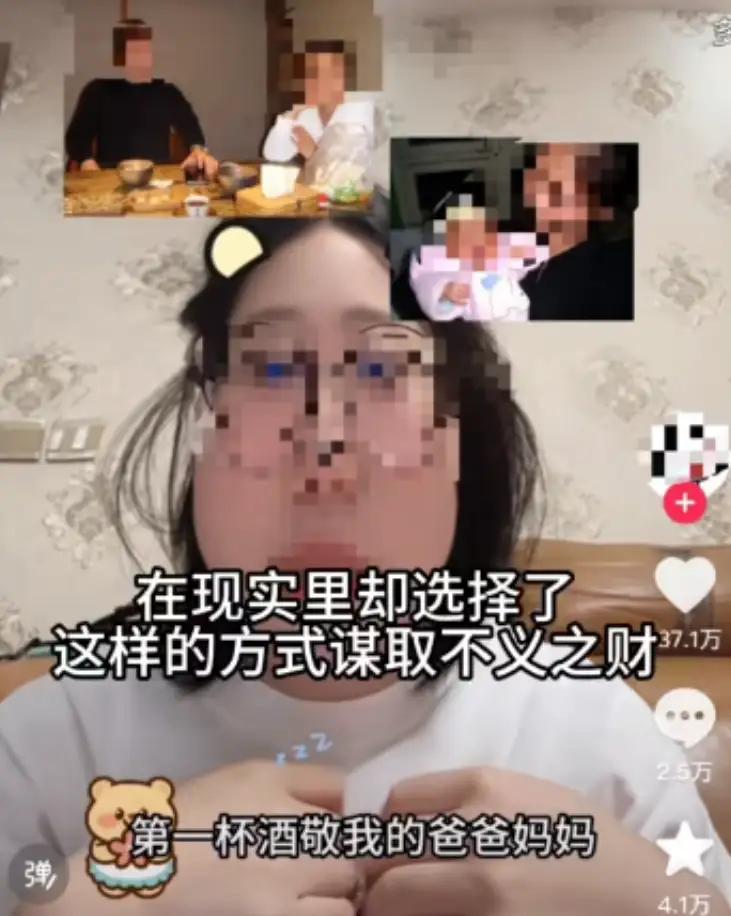 “这小姑娘翻车了！”重庆一家玩具店，年轻女店员用私人收款码偷偷吞了70多笔营