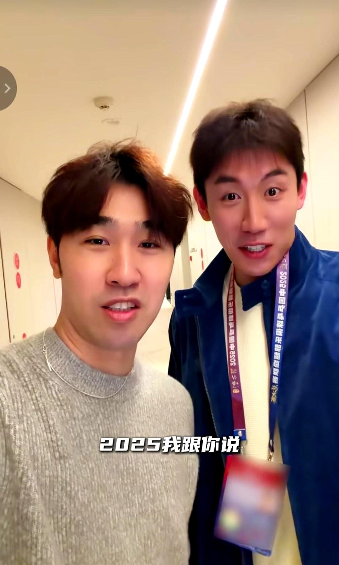 前国乒选手的新年寄语，戳破了多少人的emo。2025年底，程靖淇和闫安发了条