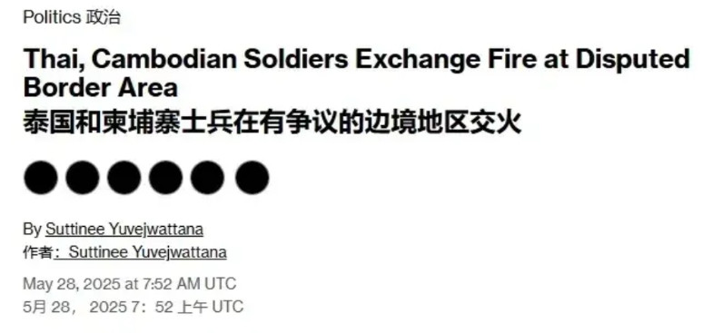 就凭柬埔寨买的两艘056，泰国与柬埔寨的冲突也闹不大。没错，两艘056就长期停靠