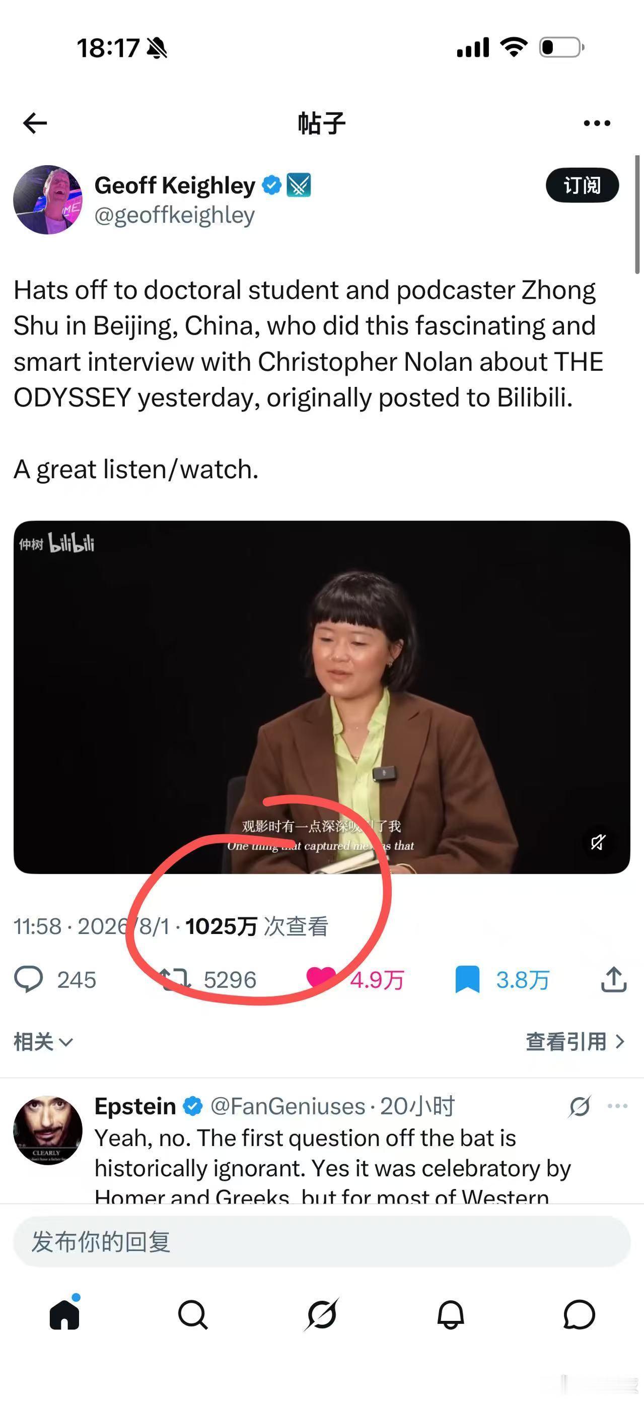 稍微换位思考一下，你是一个背了一身大学债的美国良家子，自认饱读诗书，自认西方文明