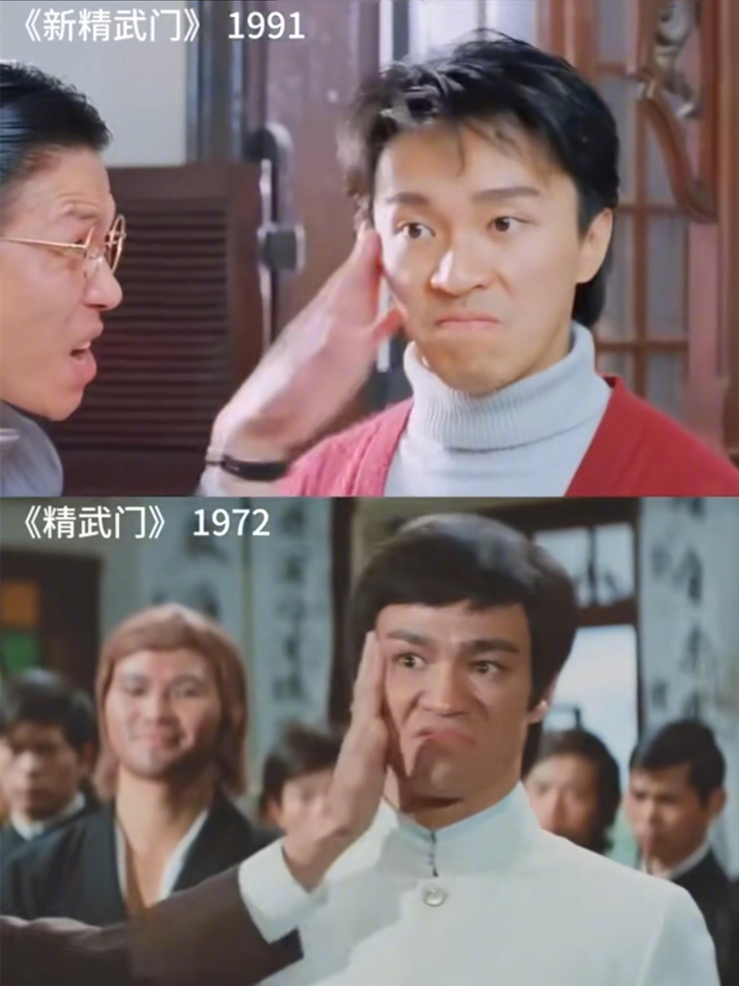 众所周知，周星驰喜欢李小龙，在星爷的多部电影中，随处可见对龙哥的致敬！！