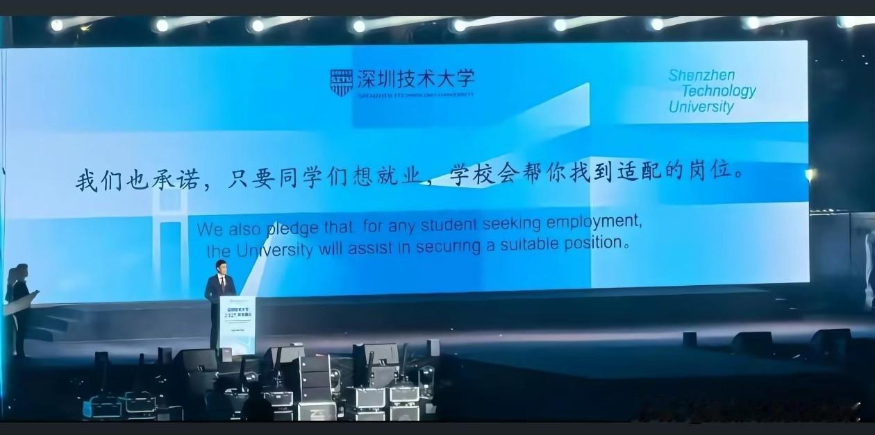 最霸气的话[赞]