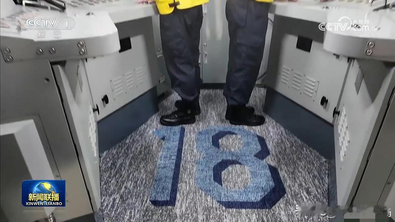 好家伙，真没想到咱们福建舰航母的综合弹射工作站如此紧凑高效！[赞][赞][赞]