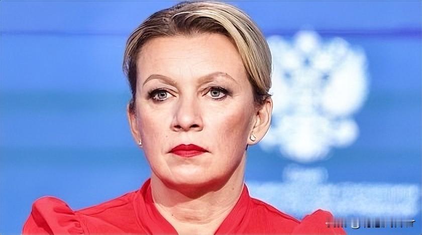 绝不允许这么做，俄罗斯强硬发声！就在今天，俄罗斯外交部发言人扎哈罗娃表示，西方