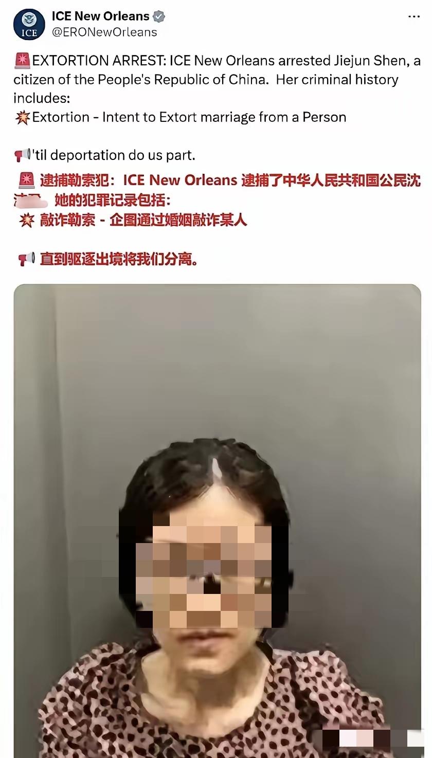 不知道是真是假，但这就是法治的根本意义。