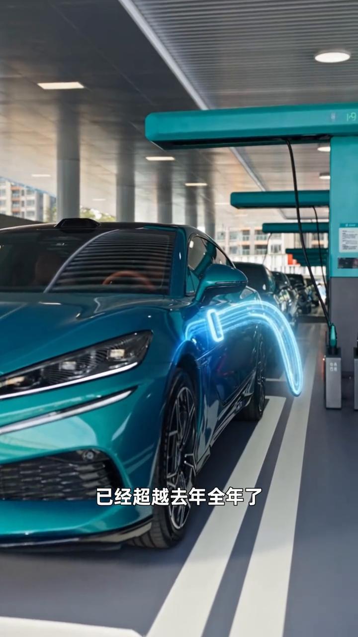 比亚迪8月成绩单领先第二名25万。44万辆比亚迪8月成绩单说实话有点吓人，连续