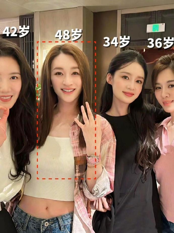 富豪严选，果然不一般啊​​​