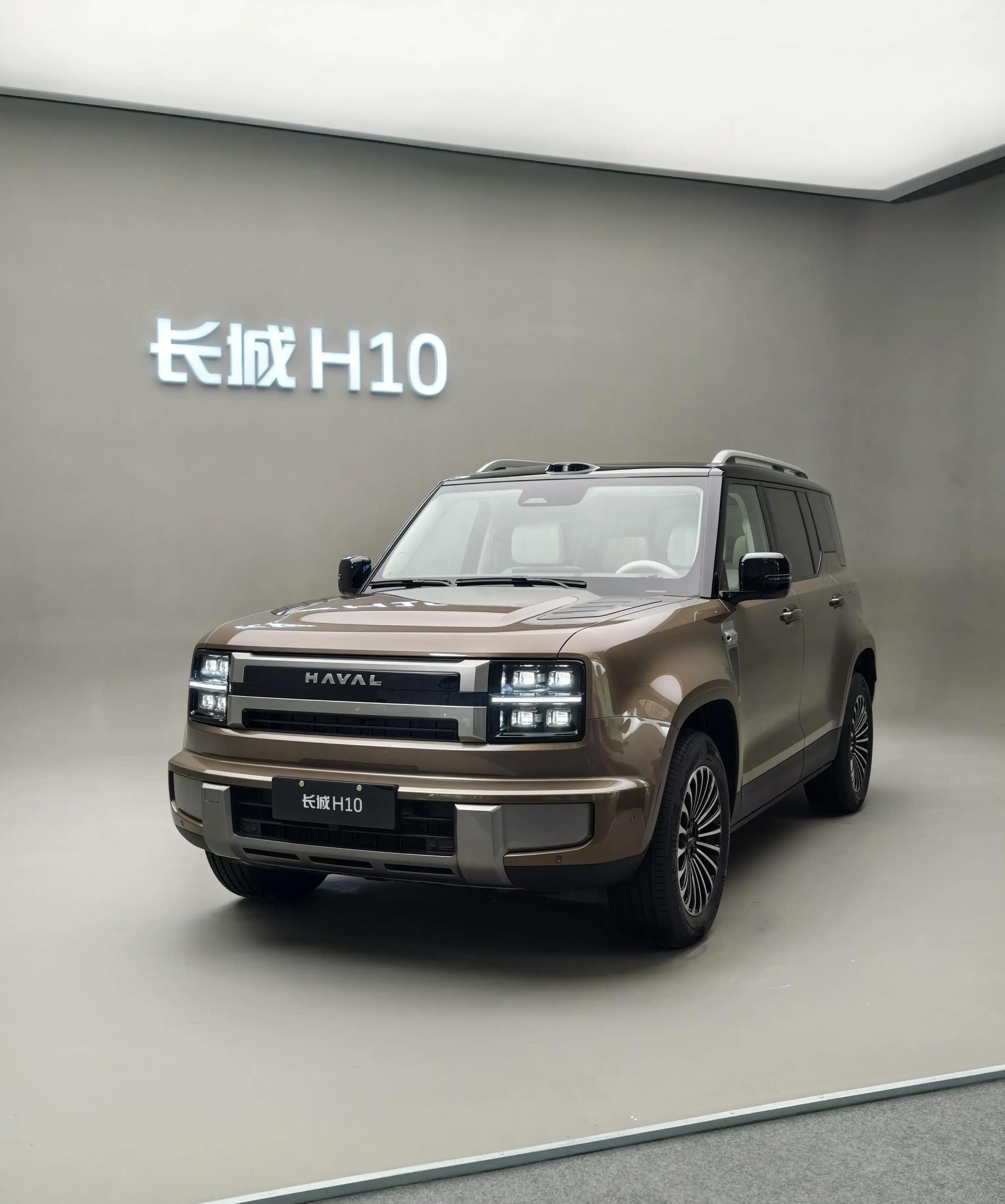 长城H10价格预测、性价比与配置亮点价格预测长城H10预售阶段预售价21.98万起，上市后给出限时换